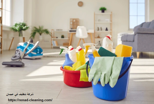 شركة تنظيف في عجمان