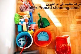 شركة تنظيف في ام القيوين