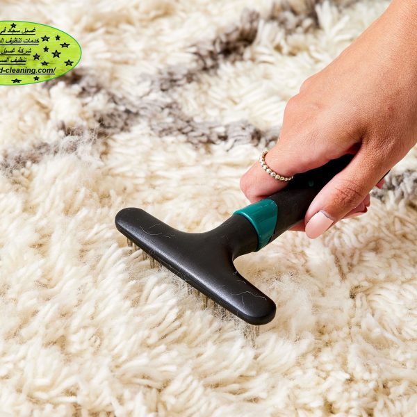 غسيل سجاد في الفجيره