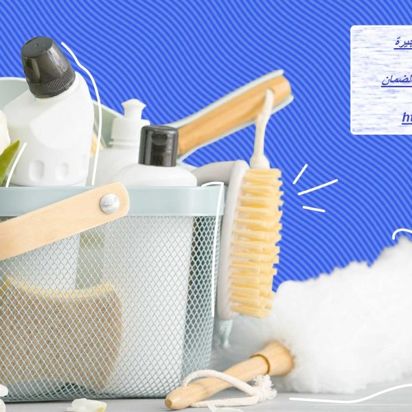 أفضل شركة خدمات التنظيف العميق في الفجيرة